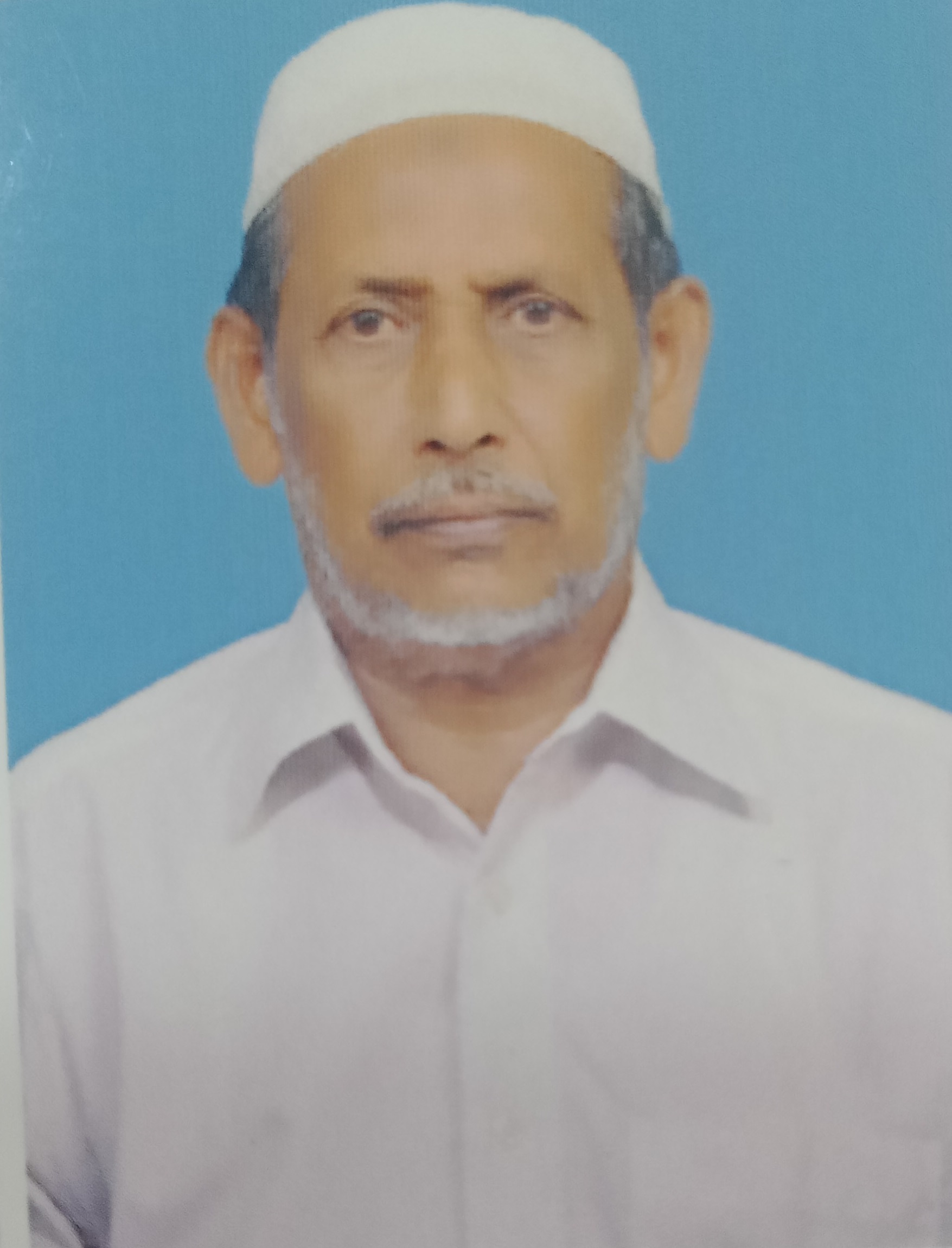 Trader Photo