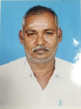 Trader Photo