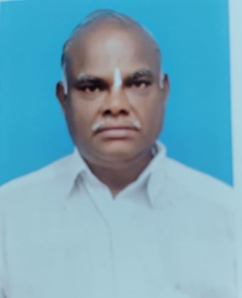 Trader Photo