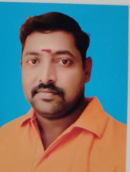 Trader Photo