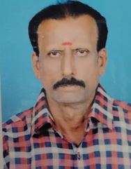 Trader Photo